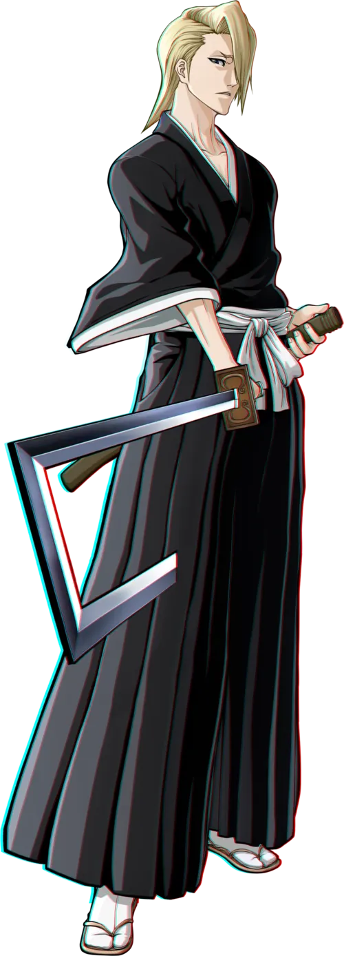 Izuru Kira
